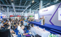 2025上海粉体展参展攻略（时间+地点+门票）