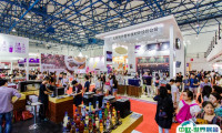 2025年北京咖啡展门票如何申请？多少钱？