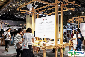 2025年上海纱线展门票价格，如何购买？