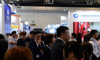 2025年上海造纸展门票价格，如何购买？