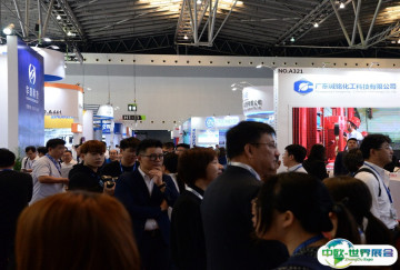 2025年上海造纸展门票价格，如何购买？