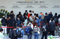 上海纺织展2025参展攻略（时间地点+门票多少钱？）