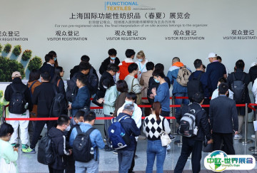 上海纺织展2025参展攻略（时间地点+门票多少钱？）