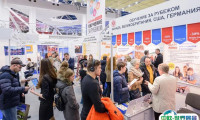 莫斯科教育装备展2025参展攻略（时间+地点+观众预约）