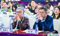 论坛直击 | WAIC 2025“人工智能赋能文旅视听发展”活动成功举办
