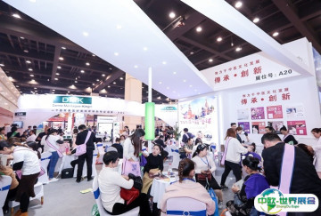 郑州美博会2025门票价格