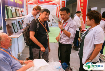 华南国际玻璃工业展览会-广州玻璃展2025门票购买途径