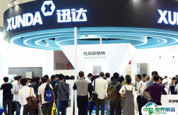 2025年上海厨卫展门票多少钱，怎么购买？