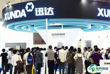 2025年上海厨卫展门票多少钱，怎么购买？
