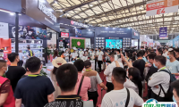 锁博会2025参展攻略（时间地点+门票多少钱？）