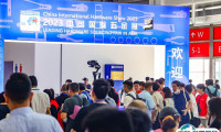 2025上海科隆五金展参展攻略（时间地点+门票价格）