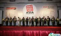 【亚教展专题】|【WORLDDIDAC ASIA 2025国际专区】诚邀国际教育企业，共拓亚太市场新机遇！