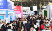 2025年上海铝工业展门票多少钱，怎么购买？
