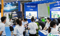 2025年青岛轮胎展门票如何申请？多少钱？