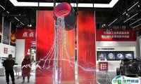 北京链博会2025参展攻略（时间+地点+观众预约）