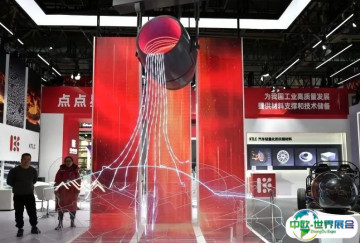 北京链博会2025参展攻略（时间+地点+观众预约）