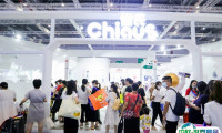 上海孕婴童展2025门票价格