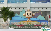 北京链博会2025参展攻略（时间地点+门票价格）