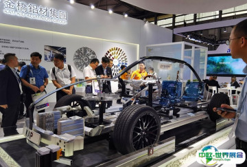 上海铝工业展2025展位图与展位申请