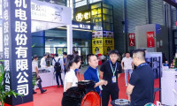 中国(上海)国际电机博览会2025参展攻略（时间地点+门票怎么买？）