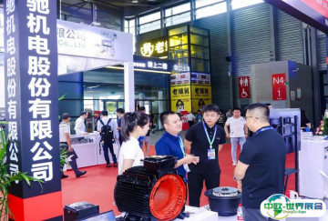 中国(上海)国际电机博览会2025参展攻略（时间地点+门票怎么买？）