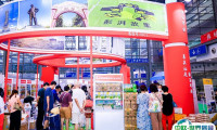 2025深圳农博会参展攻略（时间+地点+观众预约）