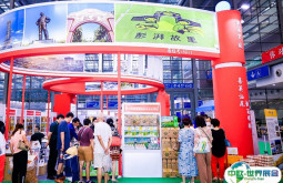 2025深圳农博会参展攻略（时间+地点+观众预约）