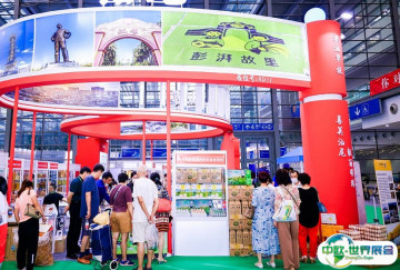 2025深圳农博会参展攻略（时间+地点+观众预约）