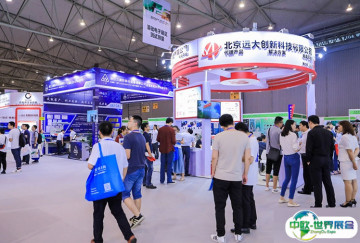 2025成都电子展参展攻略（时间地点+门票价格）