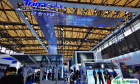 2025上海氢能展参展攻略（时间+地点+观众预约）