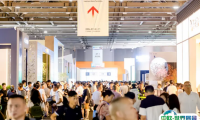 2025年广州卫博会门票如何申请？多少钱？