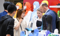 2025年中国劳保展门票购买方式，多少钱一张？