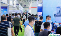 上海储能展2025参展攻略（时间地点+门票多少钱？）