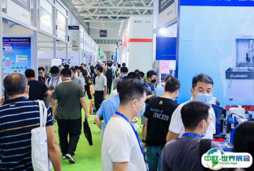 上海储能展2025参展攻略（时间地点+门票多少钱？）