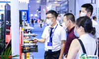 上海机器人展2025参展攻略（时间+地点+门票）