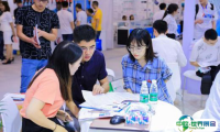 2025成都微波射频展参展攻略（时间+地点+门票）