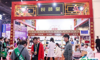 郑州美博会2025参展攻略（时间地点+门票多少钱？）