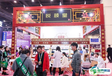 郑州美博会2025参展攻略（时间地点+门票多少钱？）