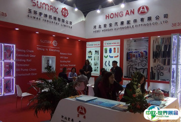 2025武汉汽配展参展攻略（时间+地点+门票）