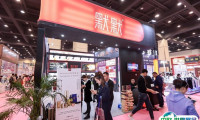 郑州美博会2025展商名单