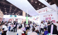 郑州美博会2025参展攻略（时间+地点+观众预约）