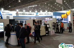 2025武汉自动化展参展攻略（时间+地点+门票）