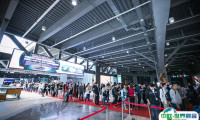 锁博会2025展位费与展位申请
