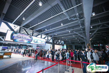 锁博会2025展位费与展位申请