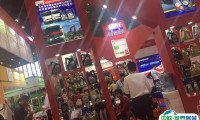 武汉汽配展2025门票哪里买
