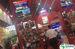 武汉汽配展2025门票哪里买