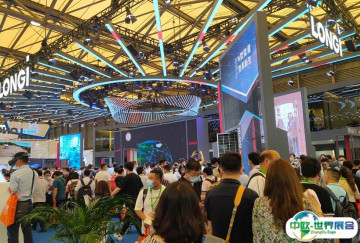 上海氢能展2025参展攻略（时间+地点+观众预约）