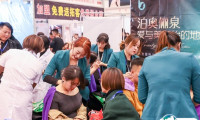 郑州美博会2025门票在哪买