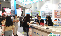 香港电子展2025时间和举办地点