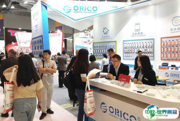 香港电子展2025时间和举办地点
